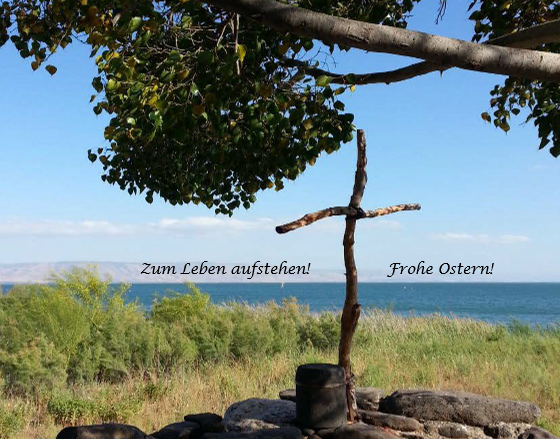 Bild des Monats - April 2026
